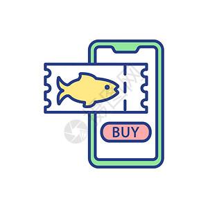 图标购买水族馆在线接入水养企业互联网零售淡水鱼海产食品销售孤立的