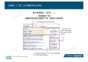 kpcb 玛丽 米克尔 互联网女皇 2017年互联网趋势报告中文版 附355页下载