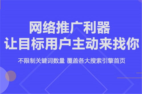 虞城县发布猫怎么样免费b2b平台